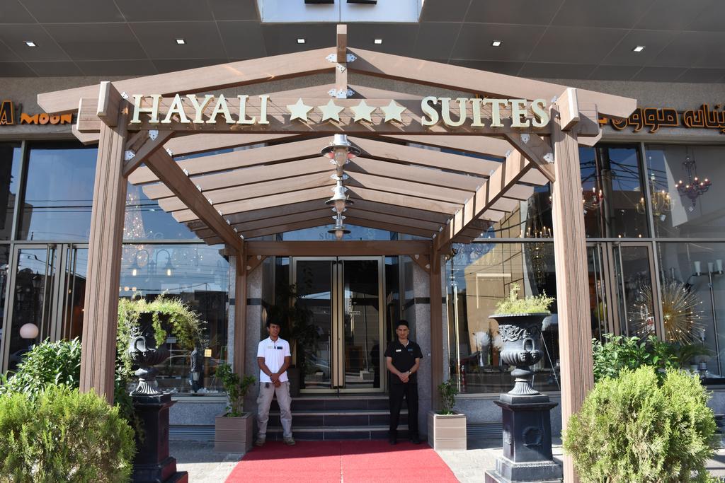 Hayali Suites Hotel Arbil Exterior foto